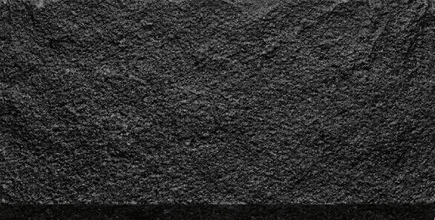 Black Granite Stair Tread